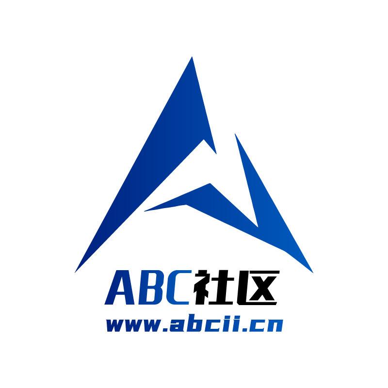 ABC社区